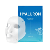 barulab the clean vegan hyaluron mask main mask