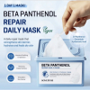some by mi beta panthenol repair daily mask 30ea 370ml details