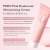 medicube pdrn pink hyaluronic moisturizing cream 50 ml losos