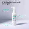 aplb cleansing oil lifestyle3