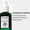 parnell cicamanu 92 serum 30ml serum
