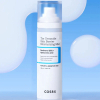 cosrx the skin barrier moisturizing mist 120 ml hmla.jpg