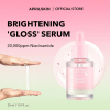 apr ilskin pink aloe mucin serum 30ml details