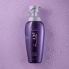Jin Gi Vitalizing Shampoo500 2