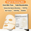 cosrx the alpha arbutin discoloration care hydrogel mask 34g (4)