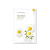 nature republic chamomile 23ml