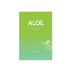 barulab the clean vegan aloe mask 23ml