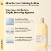 ongredients skin barrier calming lotion sachet set 4x5ml (3)