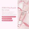 medicube pdrn pink peptide eye cream 30ml (6)