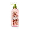 nature republic perfume de nature body oil wash sunshine berry 345ml (2)