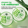nature republic aloe vera soothing gel 300ml (4)