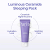 purito seoul luminous ceramide sleeping pack 100ml (3)