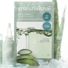 shaishaishai aloe pdrn cooling gel pad mask 21ml (5)