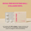 k secret seoul 1988 boosting ball collagen 100 7pcs (2)