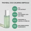 celimax the real cica niacinamide ac calming serum 40 ml cica.png