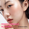House of Hur Moist Ampoule Blusher 05 Peach Coral