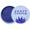 PETITFEE - Agave Cooling Hydrogel Eye Mask - Chladivé náplasti na očné okolie s výťažkom z agáve 60ks