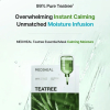mediheal teatree essential mask calming moisture 24ml (3)