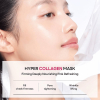 mediheal collagen essential mask core firming 10ea (4)