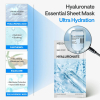 mediheal hyaluronate essential mask ultra hydration (4)
