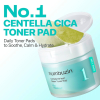 numbuzin no 1 centella re leaf green toner pad 190ml 70 pads (6)