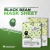esfolio black bean niacinamide mask 2
