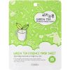 Esfolio green tea sheet mask
