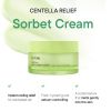 iunik centella relief sorbet cream 50ml (2)