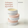 mixsoon collagen hydrogel eye patch 84g 60ks (5)