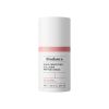 BIODANCE - Pore Perfecting Collagen Peptide Cream - Spevňujúci krém na zjemnenie pórov s kolagénom a peptidmi 50ml