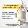 SUNGBOON EDITOR Deep Collagen2