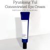 Pyyung eyeCream4