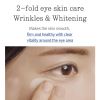 Pyyung eyeCream3