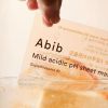 abib pdrn retinal eye patch glow jelly 48 g maska