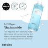 cosrx low ph niacinamide micellar cleansing water 100ml (2)