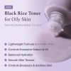 black rice toner4