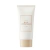 Rice sunscreen