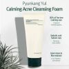 PYU Cleaning acne foam2