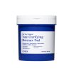 COSRX Tone Claryfying moisture Pad
