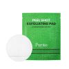 Purito peel shot exfoliating pads