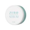 etude-house-zero-sebum-drying-powder-4g1
