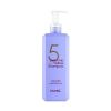 masil 5 salon no yellow shampoo 300ml