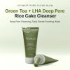Arencia green tea rice cake cleanser2