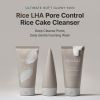 Arencia rice lha cake cleanser5