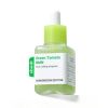 SUNGBOOON green tomato serum (3)