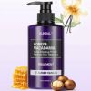 KUNDAL treatment amber vanilla (4)