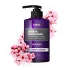 KUNDAL treatment cherry blossom (2)