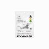 vt cosmetics reedle shot foot peeling mask (3)
