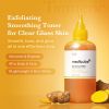 medicube kojic acid toner (4)