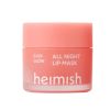 Heimish ever glow mask (2)